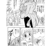 ヒメ日記 2025/09/14 15:52 投稿 かれん アバンチュール（難波）