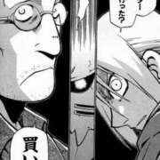 ヒメ日記 2025/12/11 08:56 投稿 かれん アバンチュール（難波）