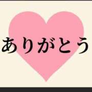 ヒメ日記 2026/08/26 15:08 投稿 小春(こはる) 厚木奥様Life