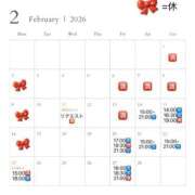 ヒメ日記 2026/02/01 14:22 投稿 大谷　ひな マ・ジ・メSPA（マジメスパ）～Blue＆Another Ｓky～