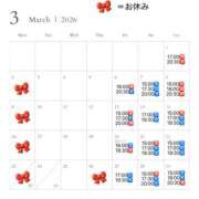 ヒメ日記 2026/03/01 00:10 投稿 大谷　ひな マ・ジ・メSPA（マジメスパ）～Blue＆Another Ｓky～