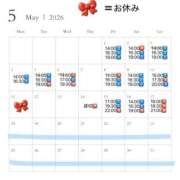 ヒメ日記 2026/04/20 16:58 投稿 大谷　ひな マ・ジ・メSPA（マジメスパ）～Blue＆Another Ｓky～