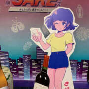 ヒメ日記 2025/12/31 10:31 投稿 みなと 奥鉄オクテツ東京店（デリヘル市場）