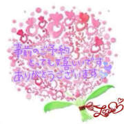 ヒメ日記 2025/03/26 09:12 投稿 あきこ 奥鉄オクテツ東京店（デリヘル市場）