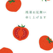 ヒメ日記 2025/08/13 12:19 投稿 あきこ 奥鉄オクテツ東京店（デリヘル市場）