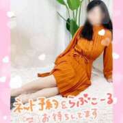 ヒメ日記 2025/08/14 13:26 投稿 あきこ 奥鉄オクテツ東京店（デリヘル市場）