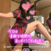 ヒメ日記 2025/12/07 00:50 投稿 あきこ 奥鉄オクテツ東京店（デリヘル市場）