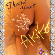 あきこ お礼… 奥鉄オクテツ東京店（デリヘル市場）