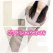 あきこ ご予約お礼…＾＾ 奥鉄オクテツ東京店（デリヘル市場）