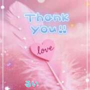 ヒメ日記 2025/12/27 22:10 投稿 るい 奥鉄オクテツ東京店（デリヘル市場）