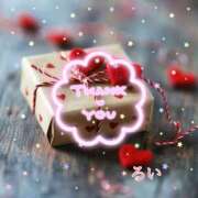 ヒメ日記 2026/01/31 20:01 投稿 るい 奥鉄オクテツ東京店（デリヘル市場）