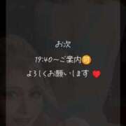 ヒメ日記 2025/06/01 17:16 投稿 りんか 変態なんでも鑑定団