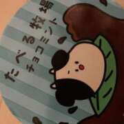 ヒメ日記 2025/06/29 12:38 投稿 いぶき 逆痴漢