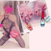 ヒメ日記 2024/12/10 12:55 投稿 要 鶯谷人妻城