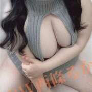 ヒメ日記 2024/12/25 10:00 投稿 西條～SAIJOU～ BBW名古屋店