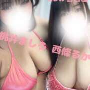 ヒメ日記 2025/01/19 11:44 投稿 西條～SAIJOU～ BBW名古屋店