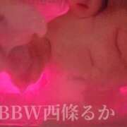 ヒメ日記 2025/01/27 10:20 投稿 西條～SAIJOU～ BBW名古屋店