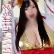 ヒメ日記 2025/01/28 00:20 投稿 西條～SAIJOU～ BBW名古屋店