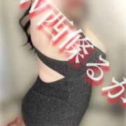 ヒメ日記 2025/04/06 01:20 投稿 西條～SAIJOU～ BBW名古屋店