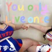 ヒメ日記 2025/04/07 09:21 投稿 西條～SAIJOU～ BBW名古屋店