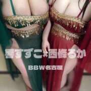 ヒメ日記 2025/04/23 10:21 投稿 西條～SAIJOU～ BBW名古屋店