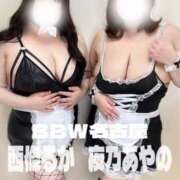 ヒメ日記 2025/05/01 07:20 投稿 西條～SAIJOU～ BBW名古屋店