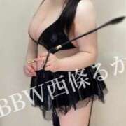 ヒメ日記 2025/06/19 00:20 投稿 西條～SAIJOU～ BBW名古屋店