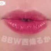 ヒメ日記 2025/08/19 12:40 投稿 西條～SAIJOU～ BBW名古屋店