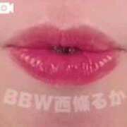 ヒメ日記 2025/09/15 12:20 投稿 西條～SAIJOU～ BBW名古屋店