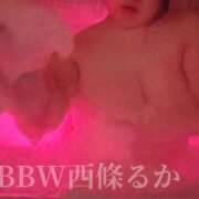 ヒメ日記 2025/10/08 23:33 投稿 西條～SAIJOU～ BBW名古屋店