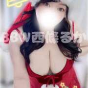 ヒメ日記 2025/12/21 12:34 投稿 西條～SAIJOU～ BBW名古屋店