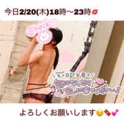 ヒメ日記 2025/02/20 16:11 投稿 つくし【梅田堂山女学院】 梅田堂山女学院