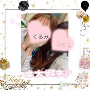 ヒメ日記 2025/02/27 23:32 投稿 つくし【梅田堂山女学院】 梅田堂山女学院