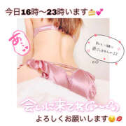 ヒメ日記 2025/03/17 15:47 投稿 つくし【梅田堂山女学院】 梅田堂山女学院