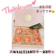 ヒメ日記 2025/04/07 23:46 投稿 つくし【梅田堂山女学院】 梅田堂山女学院