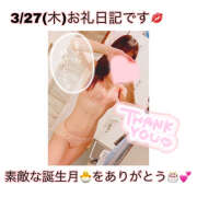 ヒメ日記 2025/04/11 03:26 投稿 つくし【梅田堂山女学院】 梅田堂山女学院