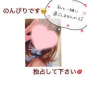 ヒメ日記 2025/05/06 18:24 投稿 つくし【梅田堂山女学院】 梅田堂山女学院