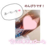 ヒメ日記 2025/05/10 20:05 投稿 つくし【梅田堂山女学院】 梅田堂山女学院