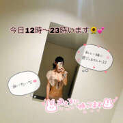 ヒメ日記 2025/08/16 11:27 投稿 つくし【梅田堂山女学院】 梅田堂山女学院