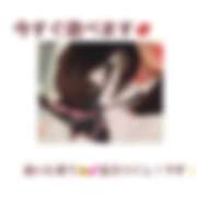 ヒメ日記 2025/09/23 15:32 投稿 つくし【梅田堂山女学院】 梅田堂山女学院