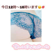 ヒメ日記 2025/10/06 11:45 投稿 つくし【梅田堂山女学院】 梅田堂山女学院