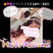 ヒメ日記 2025/10/31 11:16 投稿 つくし【梅田堂山女学院】 梅田堂山女学院