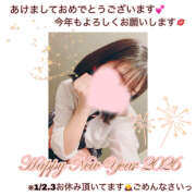 ヒメ日記 2026/01/02 11:39 投稿 つくし【梅田堂山女学院】 梅田堂山女学院