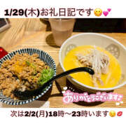 ヒメ日記 2026/02/01 02:16 投稿 つくし【梅田堂山女学院】 梅田堂山女学院