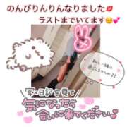 ヒメ日記 2026/03/07 17:13 投稿 つくし【梅田堂山女学院】 梅田堂山女学院