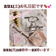 ヒメ日記 2026/03/23 10:22 投稿 つくし【梅田堂山女学院】 梅田堂山女学院