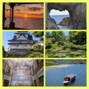 ヒメ日記 2025/06/07 17:13 投稿 丸 鶯谷人妻城