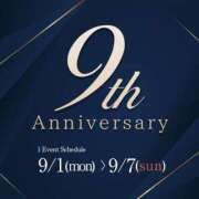 ヒメ日記 2025/08/30 17:00 投稿 与沢あさみ アロマファンタジー高輪