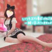 ヒメ日記 2024/12/18 23:52 投稿 ゆきみ スピードエコ梅田店