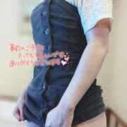 ヒメ日記 2024/12/31 23:22 投稿 ゆきみ スピードエコ梅田店